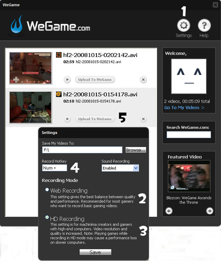 Записываем видео через WeGame